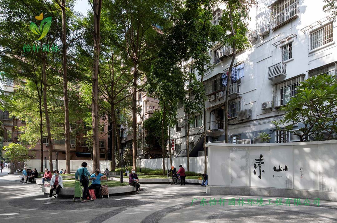 東山少爺南廣場社區(qū)公園綠化工程實(shí)景圖