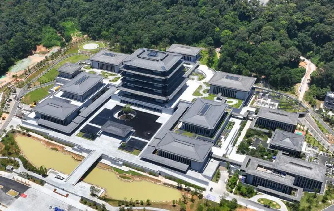 中國(guó)國(guó)家版本館廣州分館
